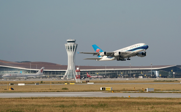 包头空运到大连快递