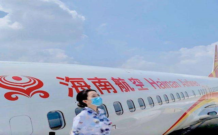 包头海南航空机场物流报价