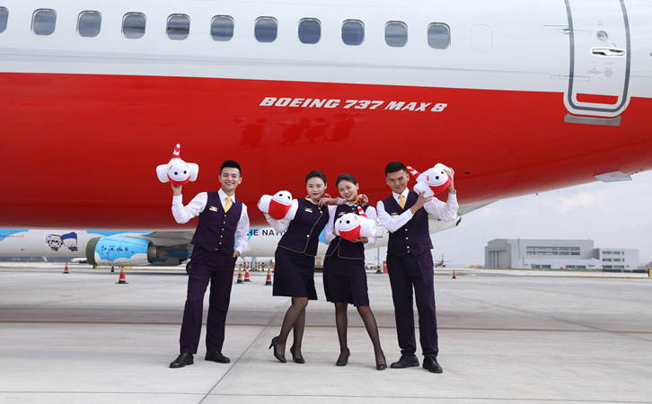 包头祥鹏航空物流公司报价